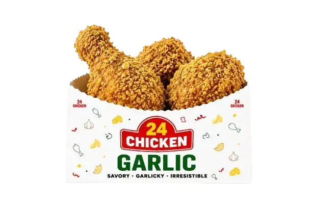 Garlic Flavor